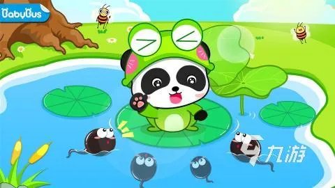 小宝宝玩的游戏大全2023 适合宝宝的手游排行榜