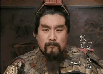 真实历史上的张辽是怎么死的？真的是被丁奉杀的吗？