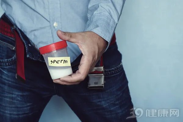 精子流出来是什么情况