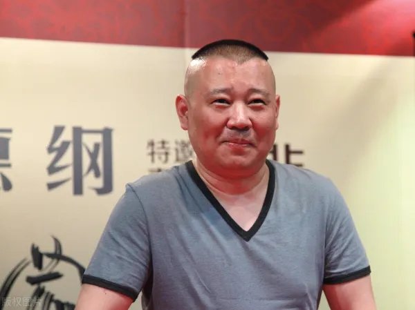 cctv相声大赛郭德纲