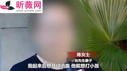 30天打赏主播12万什么情况:还原事件始末及真相