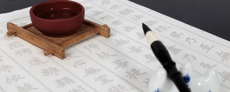 歧路亡羊的意思
