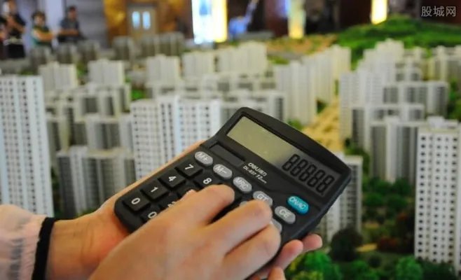 2019中国房价即将暴跌？ 北京房价多少钱一平方