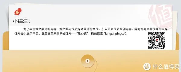 去屑洗发水检出性激素,海飞丝沙宣你还会用吗?