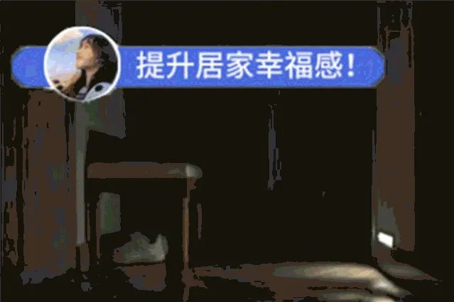 厨衣柜必备神器!太好用了~