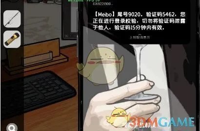 《房间的秘密2:起点》全关卡通关攻略大全