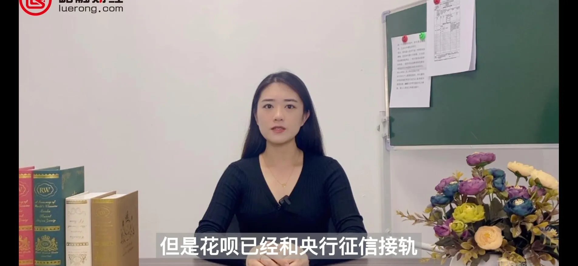 花呗借款怎么借款