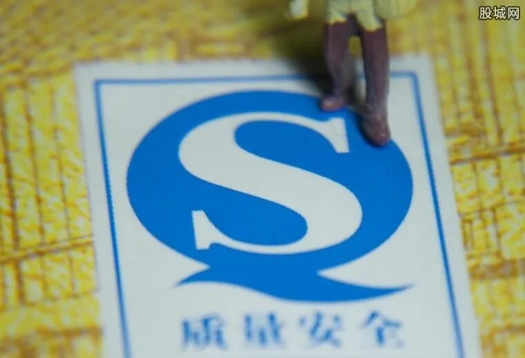 一批新规10月施行 这些新规将会从今日起施行