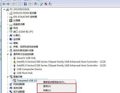 笔记本外接摄像头怎么弄？
