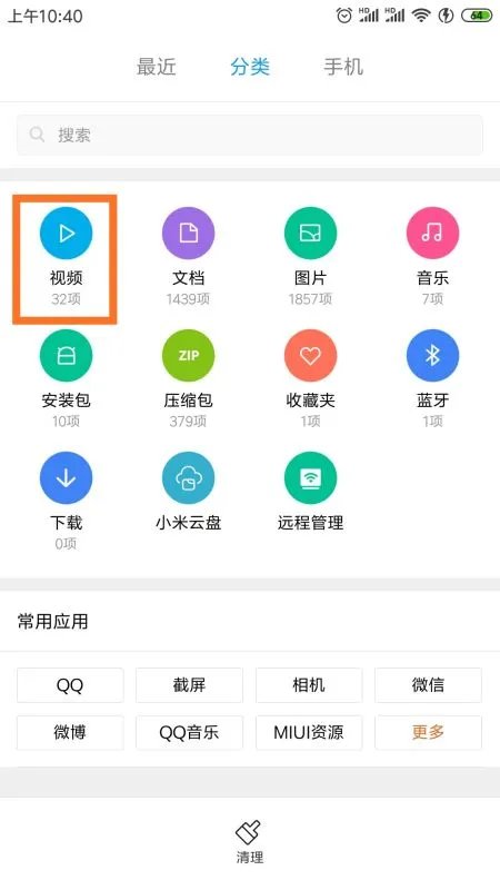 快手怎么发长视频?好几分钟的那种,