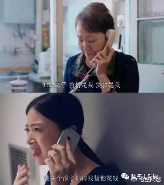 当今社会又有多少个“樊胜美”？
