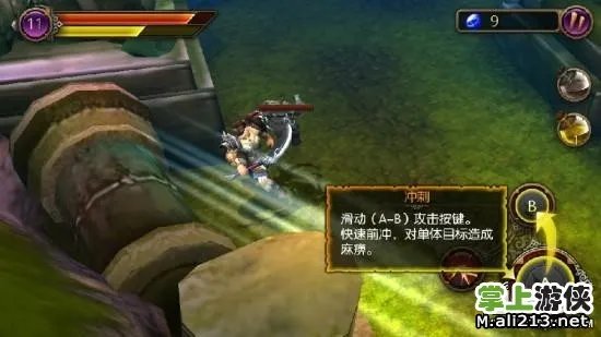 《铁血战神》战斗系统介绍
