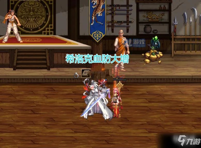 《DNF》红眼100级史诗套怎么选择 红眼100级史诗套选择推荐