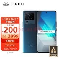 双十二选手机别盲目,这五款手机实力很强,正常使用三五年没压力