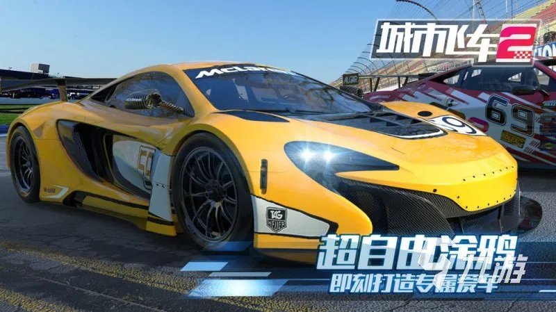 三个人可以玩什么游戏 2023好玩的三人组游戏大全