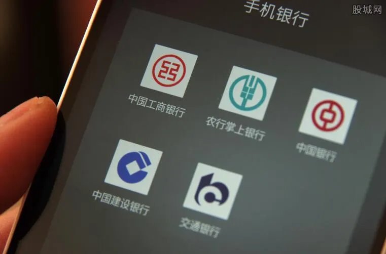 如何知道转到银行卡的钱是电汇 电汇到账时间多久？