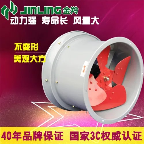 家用换气扇什么牌子好   最新换气扇品牌介绍