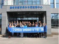 徐州水务局24小时热线电话