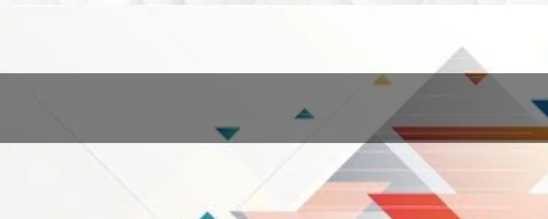 027-87052621这是哪里的电话号码