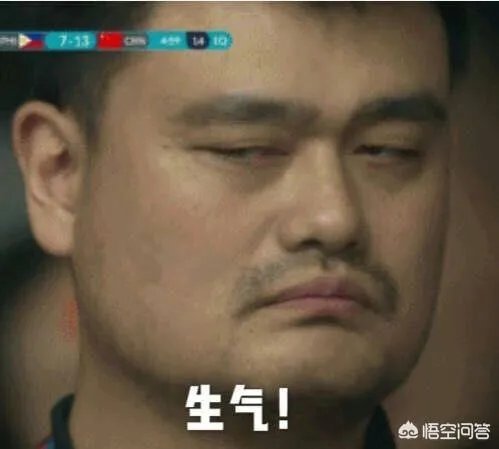 2013年亚锦赛,中国男篮为什么会输给中国台北?