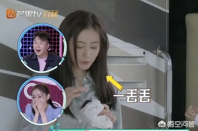 大家觉得演员张天爱怎么样?