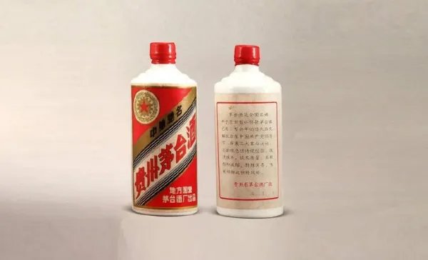 你如何看待多类茅台酒价格全线大跌这件事?