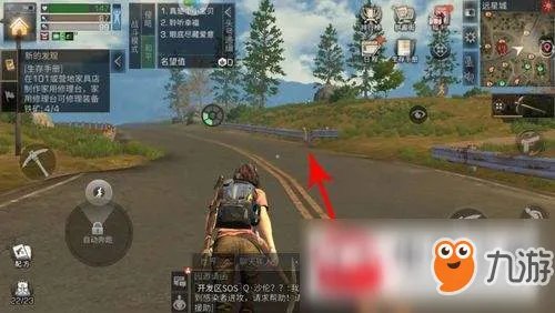 《明日之后》无人机位置图文攻略 无人机位置寻找方法