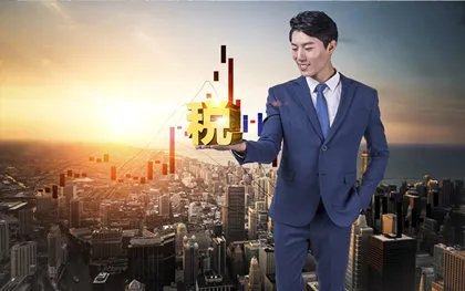 地税发票查询方式有哪些,地税申报方法是怎样的