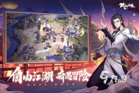 2d网络游戏大全列表有哪些 热门的2D制作手游推荐2023