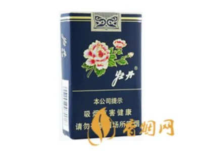 牡丹香烟价格表2021价格表 牡丹香烟价格表查询