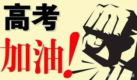 专升本、专接本之类的，有什么利弊？