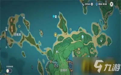 《原神》踏鞴砂雷霆探针解密图文教程 踏鞴砂雷霆探针如何解开