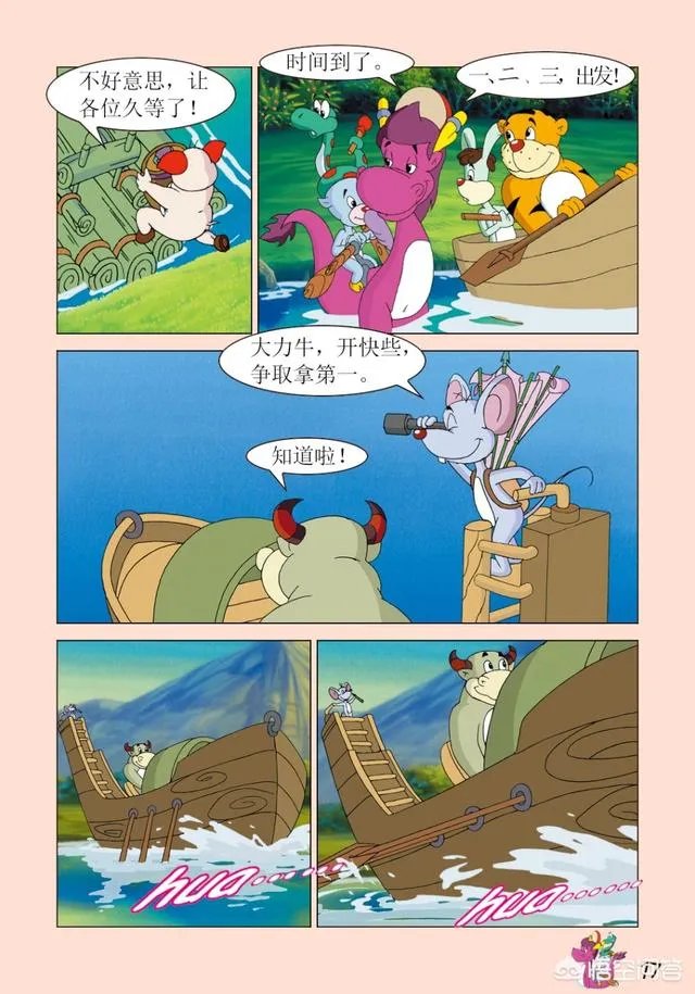 儿童听故事好还是阅读好?