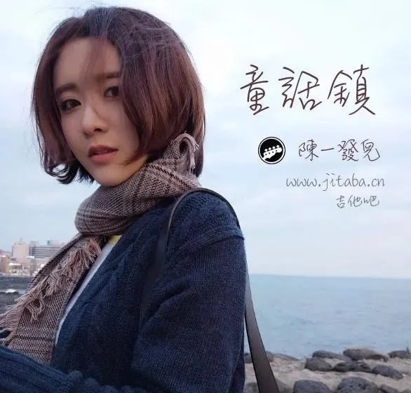 六大女神级别主播,你最中意哪一个?