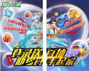 苹果手机最火的游戏排行榜前十名 2020十大苹果手机游戏推荐