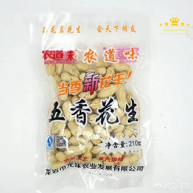 龙岩花生为什么那么脆