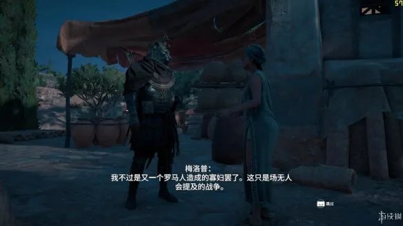 《刺客信条：起源》图文全流程攻略：操作介绍+技能介绍+全同步主线剧情流程+全支线任务+地图收集 【游侠攻略组】