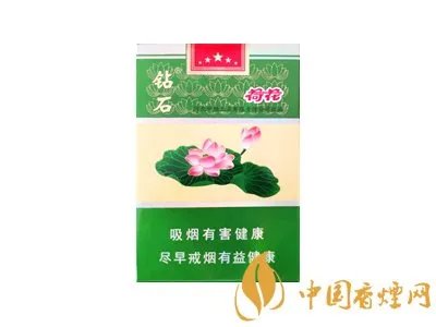 钻石香烟多少钱一包 10元左右的钻石香烟价格及图片一览