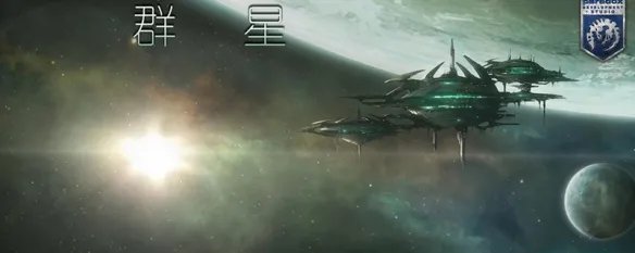 群星stellaris怎么设置中文