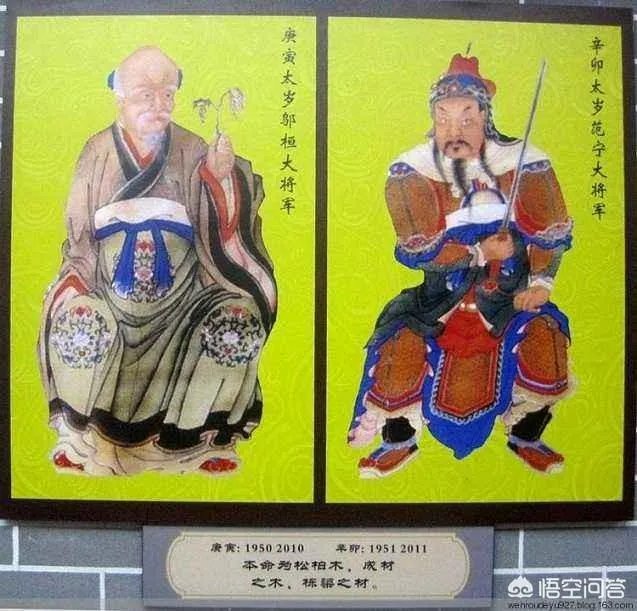 上联:跪天跪地跪亲娘,求下联?