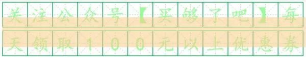 固态硬盘什么牌子好