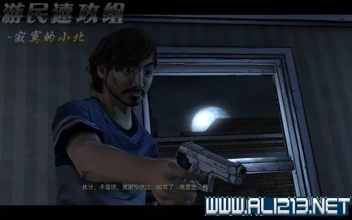 《行尸走肉：400天》图文流程攻略