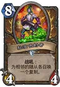 “砰砰计划”开启,那些怪科学家们到底做了什么?
