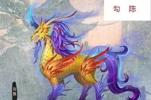 请问 勾陈腾蛇 是什么？