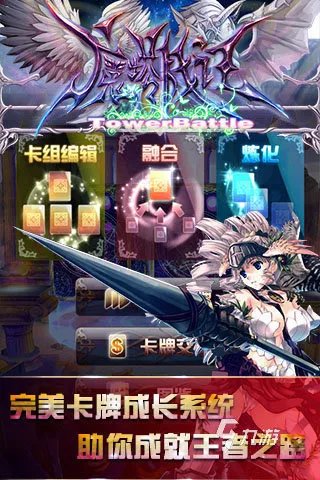2021十大类似魔塔的游戏推荐 最火爆的十款像素模拟类型手游排行榜