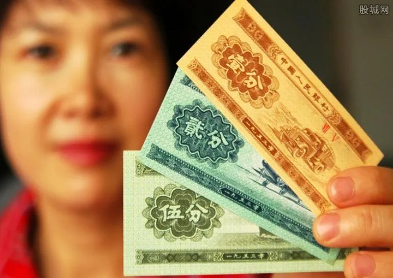 旧版人民币价格是多少 旧版人民币回收价格表一览