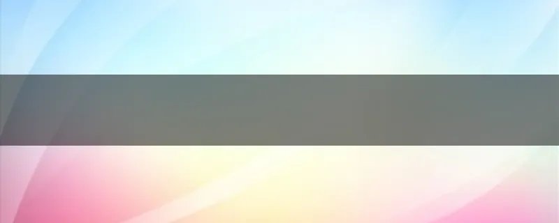 SHE中的成员都几岁了？