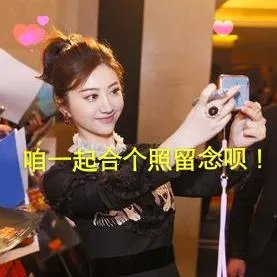 怎么评价老梁?