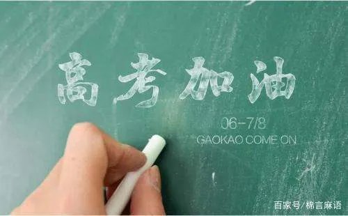 专升本、专接本之类的，有什么利弊？