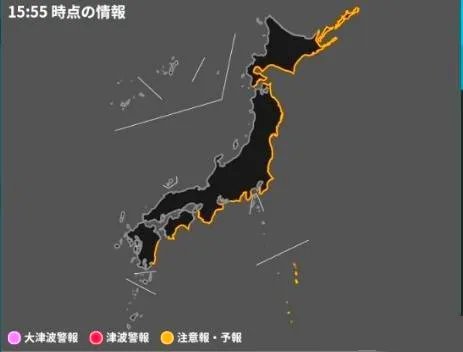 美国发生7.8级地震,为何日本不到一小时就发布海啸预警?